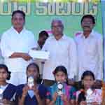 YKR Scholarships -2015