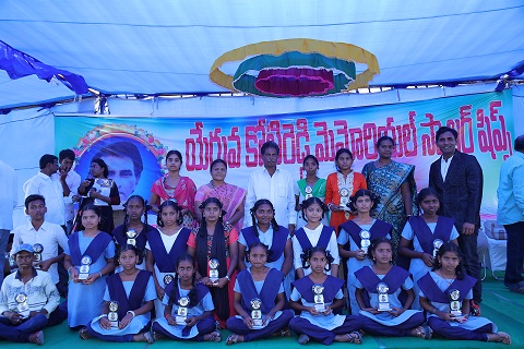 YKR Scholarships -2016