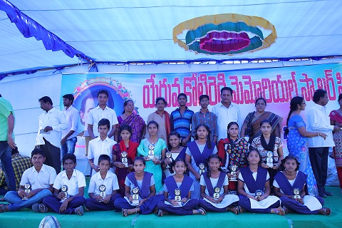 YKR Scholarships -2016