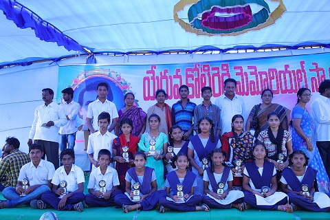 YKR Scholarships -2016
