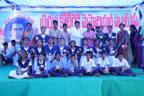 YKR Scholarships -2016