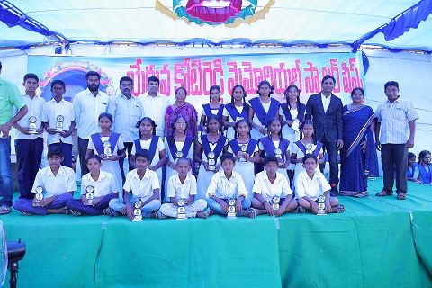 YKR Scholarships -2016