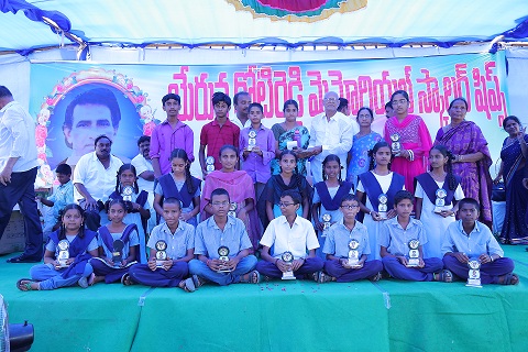 YKR Scholarships -2016