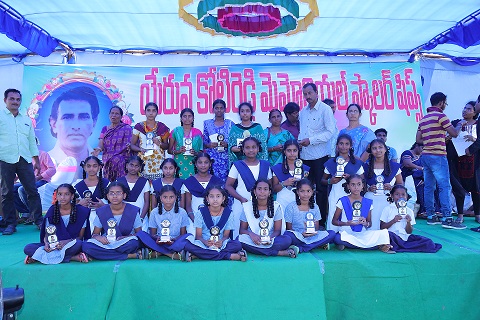 YKR Scholarships -2016