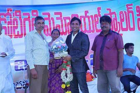 YKR Scholarships -2016