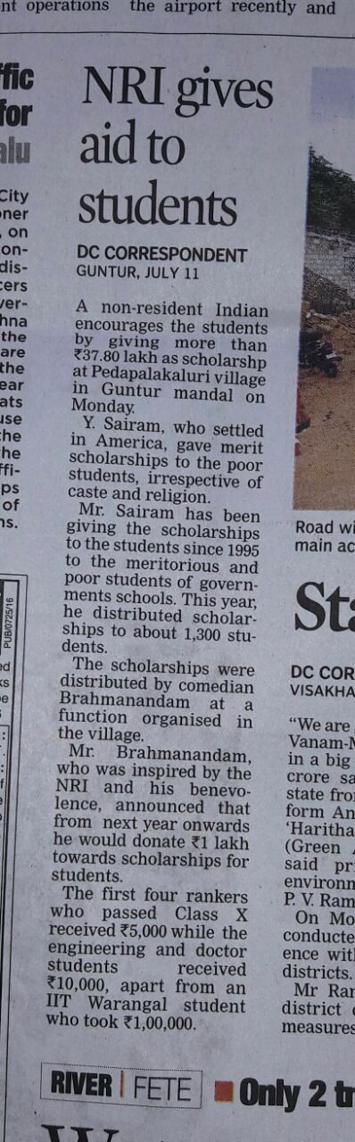 YKR Scholarships -2016