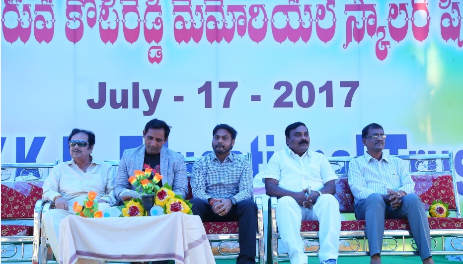 YKR Scholarships -2017