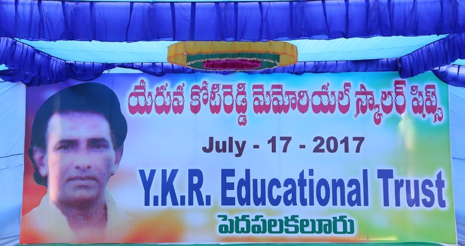 YKR Scholarships -2017