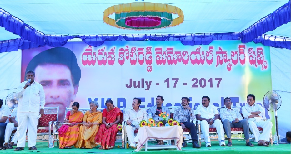 YKR Scholarships -2017