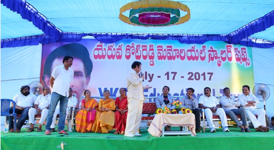 YKR Scholarships -2017