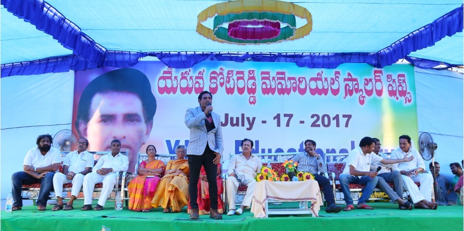 YKR Scholarships -2017