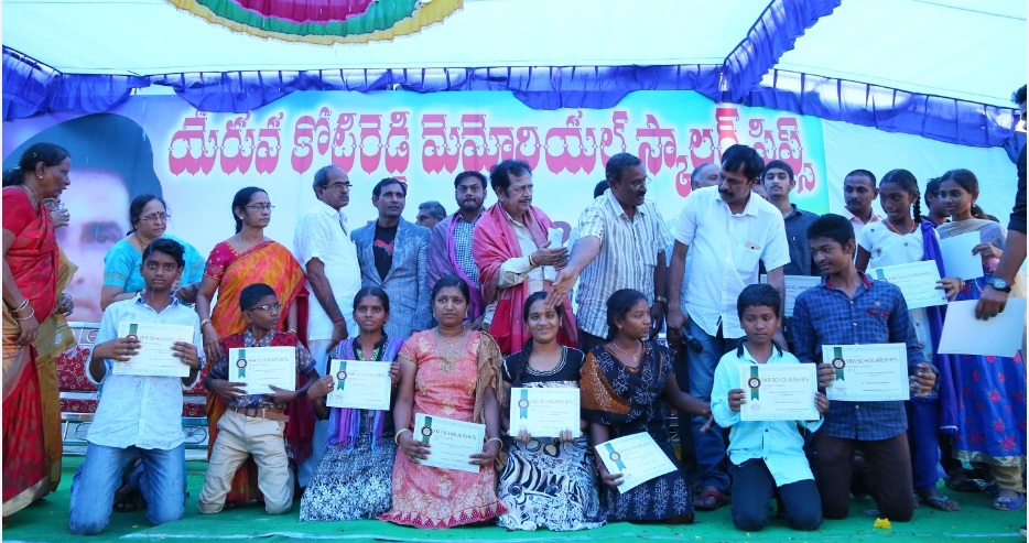 YKR Scholarships -2017