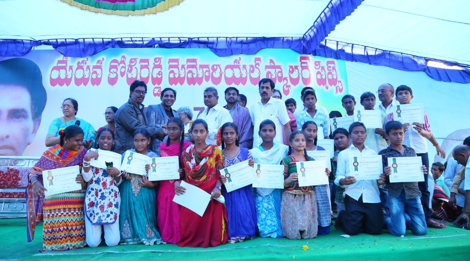 YKR Scholarships -2017