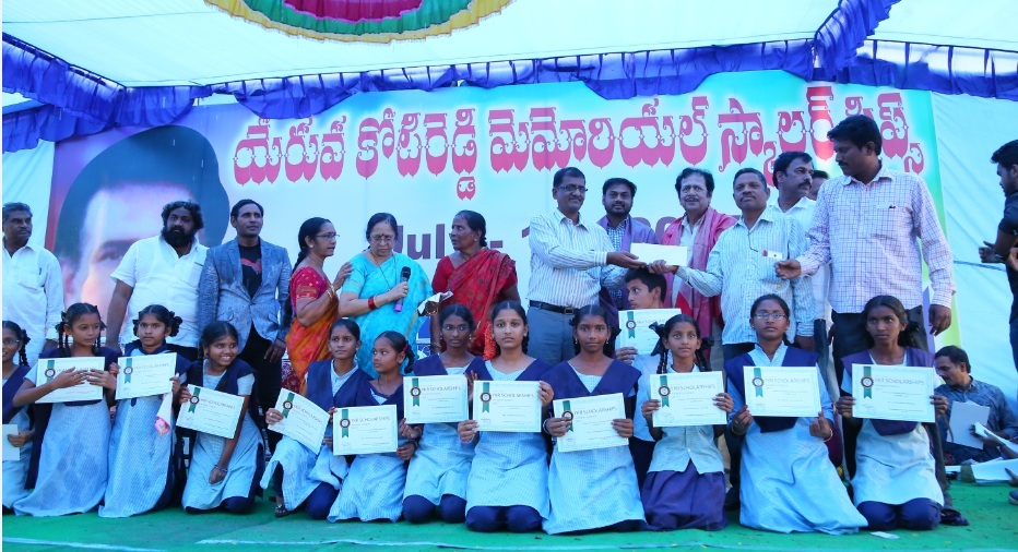YKR Scholarships -2017