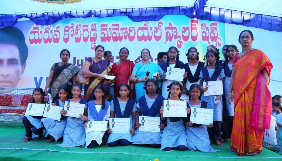 YKR Scholarships -2017