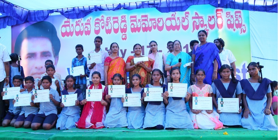 YKR Scholarships -2017