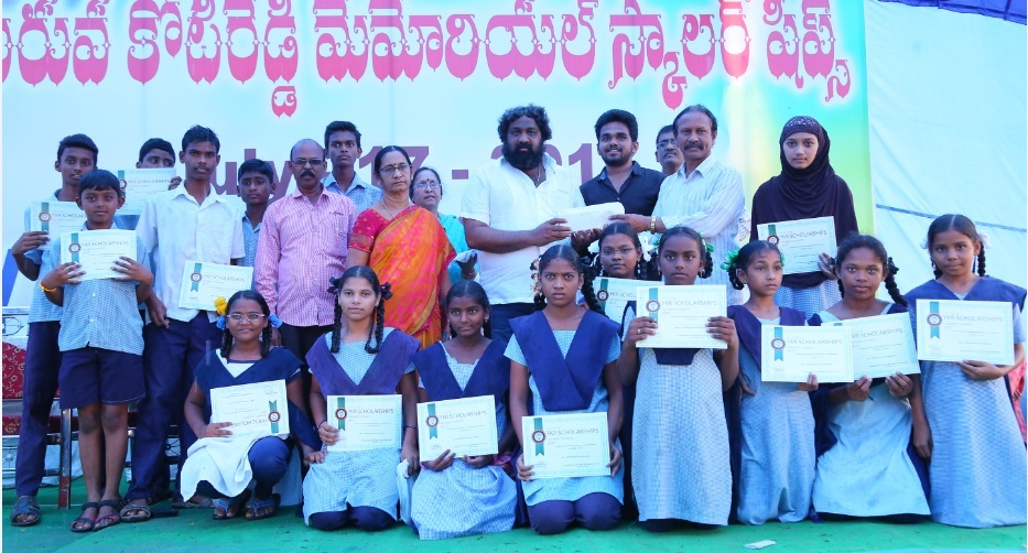 YKR Scholarships -2017