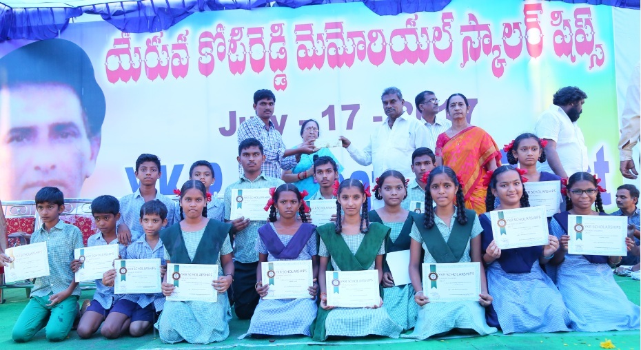YKR Scholarships -2017