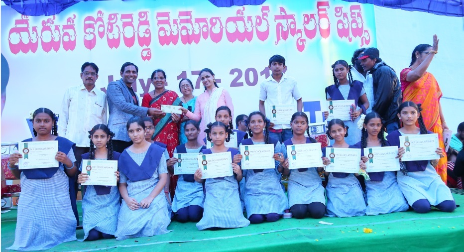 YKR Scholarships -2017