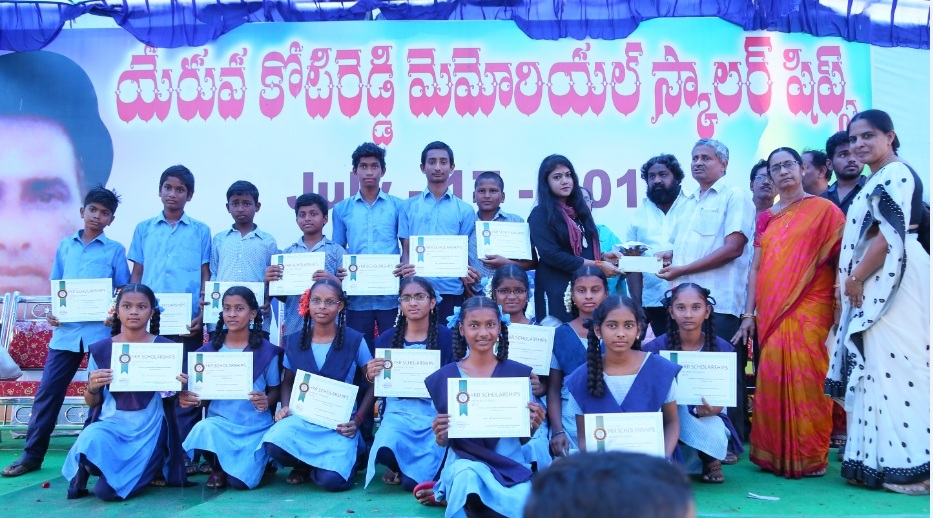 YKR Scholarships -2017