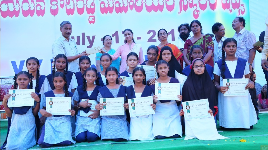 YKR Scholarships -2017