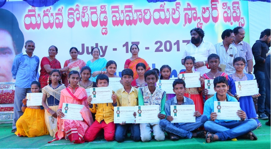 YKR Scholarships -2017