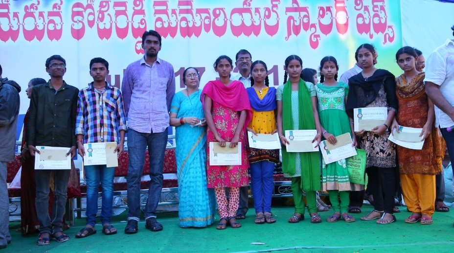 YKR Scholarships -2017