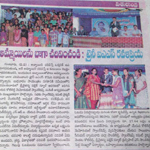YKR Scholarships - 2013