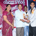 YKR Scholarships - 2013